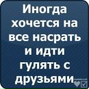 Віталік Чепіль фотография #45 (источник - https://vk.com/id84807932)