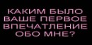 Юлія Чемеринська фотография #38 (источник - https://vk.com/id71844676)