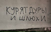 Григорий Гри фотография #17 (источник - https://vk.com/id5420154)