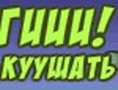 Ілля Колбун фотография #8 (источник - https://vk.com/id81237393)