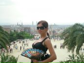 Фотография Герасимовой Анастасии