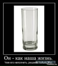 Угарный Мальчишка фотография #41 (источник - https://vk.com/id81366889)