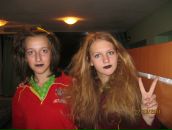 Фотография Добрянской Юли