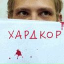 Фотография Вишневского Олега