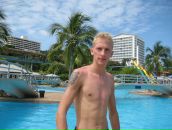 Фотография Карасёва Серёги