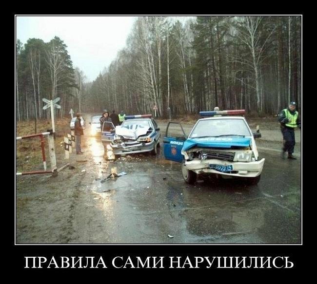 Сергей Либов фотография #31