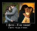 Ігор Леонідойчук фотография #2 (источник - https://vk.com/id153500149)