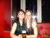 Фотография Башкирцевой Любови