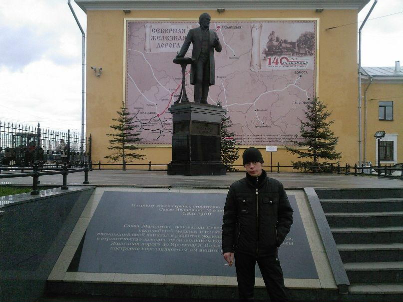 Дмитрий Карасёв фотография #47