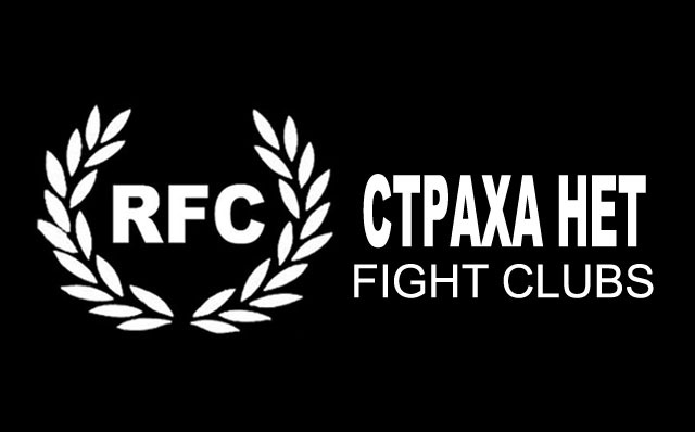 Антон Bars фотография #4