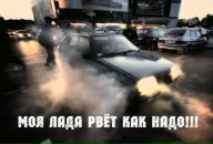 Фотография Сочкина Павла