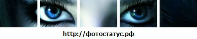 Анастасія Мельник фотография #45 (источник - https://vk.com/id100816294)