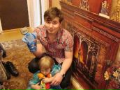 Фотография Григорьева Максима