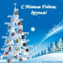 Міша Головачко фотография #11 (источник - https://vk.com/id120953109)