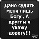 Анна _________ фотография #8 (источник - https://vk.com/id97407349)