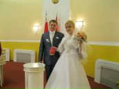 Фотография Ахремчик Настёны