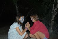 За Ри фотография #44 (источник - https://vk.com/id2645458)