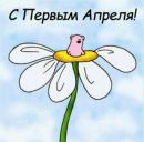 Оля Петрова фотография #3 (источник - https://vk.com/id23386994)