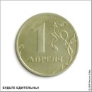 Анастасія Кочетова фотография #46 (источник - https://vk.com/id70608506)
