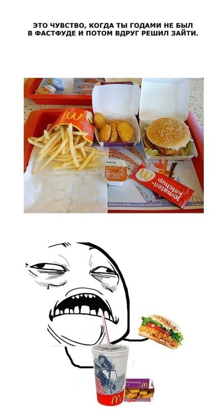 Fred Weasley фотография #31