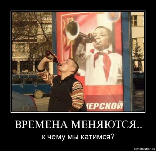 №19, Денис Бичевский №19, Денис Бичевский