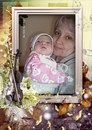 Тоня Паньків фотография #27 (источник - https://vk.com/id166037775)