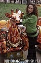 Свєта Бойко фотография #10 (источник - https://vk.com/id110654379)