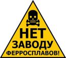 Фотография Зенкиной Надежды