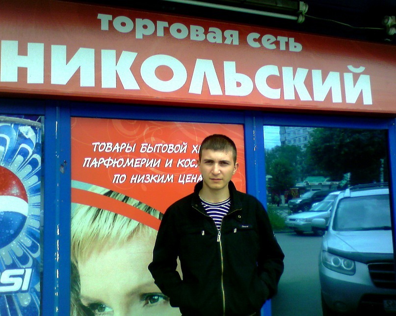 Игорь Лях фотография #32