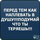 Вікуся Макшайт фотография #9 (источник - https://vk.com/id66079486)