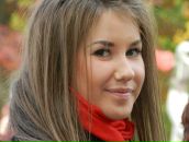 Фотография Катковой Ольги