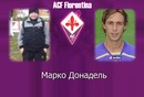 Ігор Німаш фотография #18 (источник - https://vk.com/id132635579)