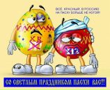 Фотография Sergeeva Lena