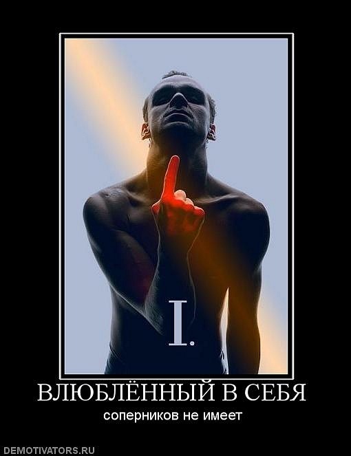 Дмитрий Ирзин фотография #10