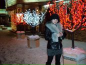 Фотография Горячевой Натальи