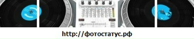 Віталій Шухевич фотография #7 (источник - https://vk.com/id28412064)