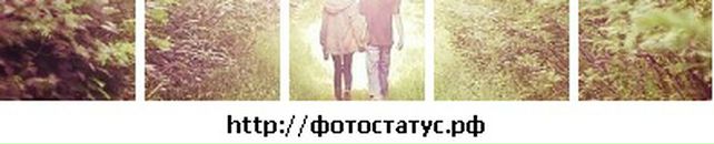 Іруся Грибіневич фотография #13 (источник - https://vk.com/id98123592)