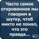 Олег Куцій фотография #19 (источник - https://vk.com/id58045425)