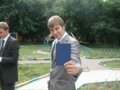 Фотография  