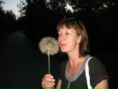 Фотография Мартыновой Оксаны