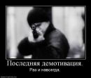 Фотография Толмачевой Александры