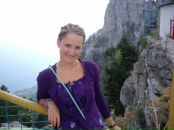 Фотография Машаровой Татьяны