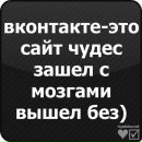 Фотография Кудиновой Даши