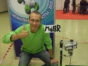 Фотография  