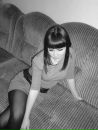 Фотография Новичковой Марины