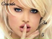 Виктор Азаренков фотография #1