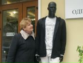 Фотография Михалёвой Надежды