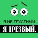 Ігор Дeнисюк фотография #31 (источник - https://vk.com/id139378860)