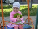 Max Voob'ev фотография #22 (источник - https://vk.com/id95629817)