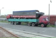 Анатолій Головань фотография #17 (источник - https://vk.com/id11513848)